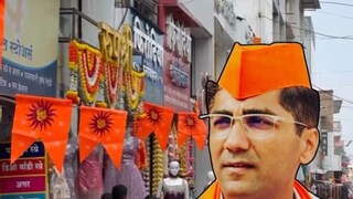 संग्राम जगताप संग्राम जगताप