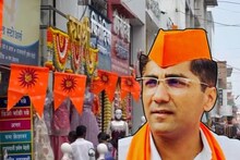 दादांची जगतापांना नोटीस, नगरमध्ये वातावरण तापले,हिंदूंच्या दुकानासमोर भगवे झेंडे