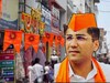 दादांची जगतापांना नोटीस, नगरमध्ये वातावरण तापले,हिंदूंच्या दुकानासमोर भगवे झेंडे
