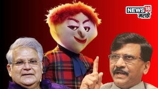 ''तात्या विंचू येईल अन् चावेल'', संजय राऊतांचा महेश कोठारेंना भाजप प्रेमावर टोला 