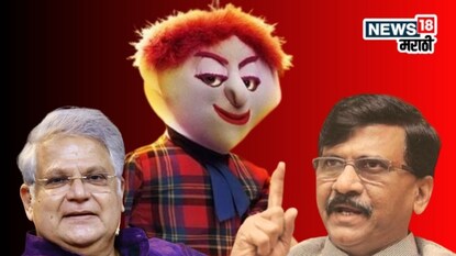 ''तात्या विंचू येईल अन् चावेल'', संजय राऊतांचा महेश कोठारेंना भाजप प्रेमावर टोला 