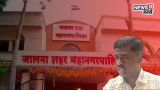 10 लाखांची लाच घेताना पकडलं, जालन्याचे आयुक्त संतोष खांडेकर कोण?