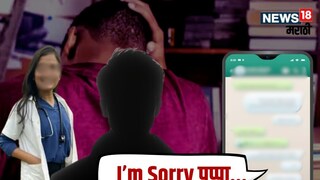 Satara Crime 17 year old Student ends life 