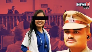 Satara Phaltan Doctor Case Suspect Satara Phaltan Doctor Case Suspect