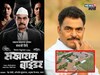 सयाजी शिंदेंचा महाराष्ट्रातील पूरग्रस्तांना मदतीचा हात