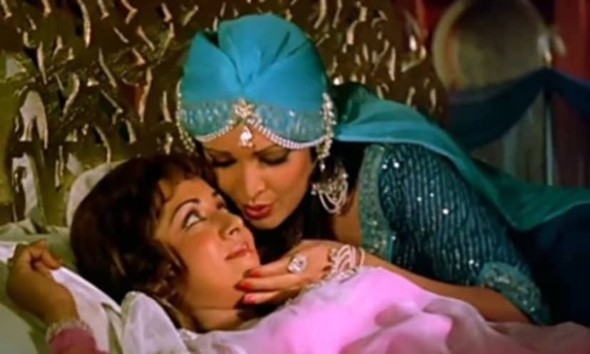  'रजिया सुलतान' हा चित्रपट रिलीज झाला त्यावेळी स्त्री-पुरुष किसिंग सीनवरुनही वाद निर्माण व्हायचे. अशातच या चित्रपटात दोन महिलांमधील किसिंग सीन दाखवल्याने चांगलीच खळबळ उडाली होती.