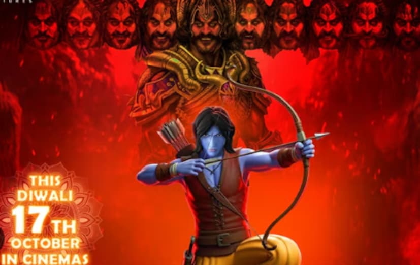  महायोद्धा राम 3D : बॉलिवूड अभिनेता कुणाल कपूर आणि मौनी रॉय यांचा मायथॉलॉजिकल एपिक 'महायोद्धा राम 3D 17 ऑक्टोबरला थिएटरमध्ये रिलीज होणार आहे. रायजादा रोहित जयसिंह वैद यांनी या चित्रपटाचं दिग्दर्शन केलं आहे. हा 3D चित्रपट भगवान राम यांचा राजकुमार ते धर्मासाठी लढणारा योध्दा बनण्याचा प्रवास दाखवतो. यात जिमी शेरगिल आणि गुलशन ग्रोव्हर हेदेखील आपल्या आवाजाची जादू दाखवताना दिसतील.