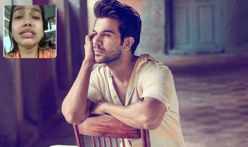 अभिनेता राजकुमार रावने छत्तीसगडमधील एका 23 वर्षीय महिलेच्या आत्महत्येवर आपलं दु:ख आणि संताप व्यक्त केला आहे. महिलेने लग्नानंतर फक्त 10 महिन्यातच टोकाचं पाऊल उचललं. महिलेने आपला पती आणि सासरच्या मंडळींवर हुंडाबळी, शारिरीक आणि मानसिक छळाचा आरोप केला होता.  अभिनेता राजकुमार रावने छत्तीसगडमधील एका 23 वर्षीय महिलेच्या आत्महत्येवर आपलं दु:ख आणि संताप व्यक्त केला आहे. महिलेने लग्नानंतर फक्त 10 महिन्यातच टोकाचं पाऊल उचललं. महिलेने आपला पती आणि सासरच्या मंडळींवर हुंडाबळी, शारिरीक आणि मानसिक छळाचा आरोप केला होता.