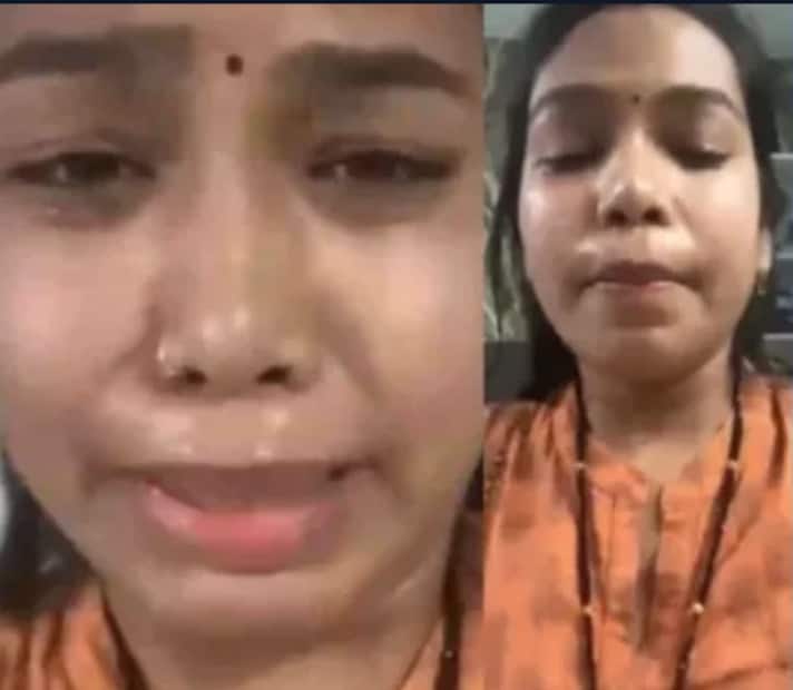  रायपुरच्या मनीषा गोस्वामी नामक महिलेने आत्महत्या करण्याआधी एक व्हिडीओ रेकॉर्ड केला होता. या व्हिडीओमध्ये मनीषा यांनी त्यांचे पती आशुतोष गोस्वामी आणि सासरच्या मंडळींनी जानेवारीत लग्न झाल्यानंतर लगेचच शारीरिक आणि मानसिक छळ करायला सुरुवात केली असल्याचा आरोप केला आहे.