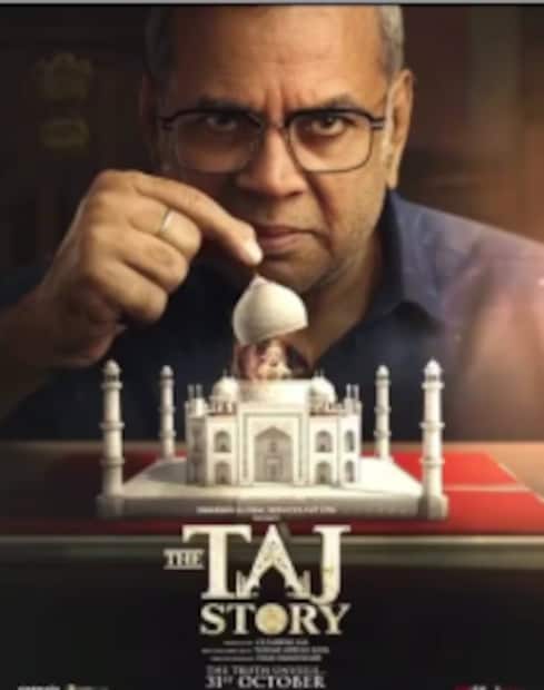  द ताज स्टोरी : परेश रावल, जाकिर हुसैन यांचा 'द ताज स्टोरी' हा कोर्टरूम ड्रामा आहे. तुषार गोयलने या चित्रपटाचं दिग्दर्शन केलं आहे.