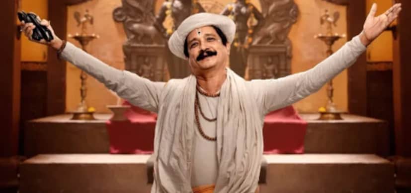 अभंग तुकाराम : ‘अभंग तुकाराम’ चित्रपटाची कथा आणि संवाद प्रसिद्ध लेखक योगेश सोमण यांचे आहे. दिग्पाल लांजेकर यांनी पटकथा आणि दिग्दर्शनाची जबाबदारी सांभाळली आहे. 7 नोव्हेंबरला हा चित्रपट प्रेक्षकांच्या भेटीला येणार आहे.  अभंग तुकाराम : ‘अभंग तुकाराम’ चित्रपटाची कथा आणि संवाद प्रसिद्ध लेखक योगेश सोमण यांचे आहे. दिग्पाल लांजेकर यांनी पटकथा आणि दिग्दर्शनाची जबाबदारी सांभाळली आहे. 7 नोव्हेंबरला हा चित्रपट प्रेक्षकांच्या भेटीला येणार आहे.