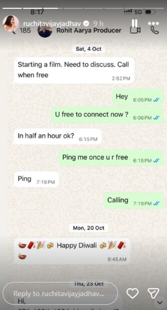  रुचिता जाधवने PTI ला दिलेल्या मुलाखतीत म्हटले की, 4 ऑक्टोबरला रोहित आर्य नामक व्यक्तीने मला मेसेज केला होता. आपण एक फिल्ममेकर आहोत आणि आता आपण होस्टेज सिचुएशनवर आधारित चित्रपट बनवत असल्याचं त्यांनी मला सांगितलं".