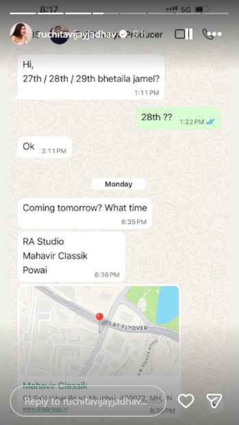  रोहित आर्यने 23 ऑक्टोबरला पुन्हा एकदा रुचिताला मेसेज केला आणि विचारलं की, 27, 28, 29 ऑक्टोबरला ती पवईतील RA स्टुडिओमध्ये भेटू शकते का?". त्यावर रुचिताने 28 ऑक्टोबरला भेटण्यास होकार दिला होता. पण कौटुंबिक कारणाने ती रोहित आर्यला भेटू शकली नाही.