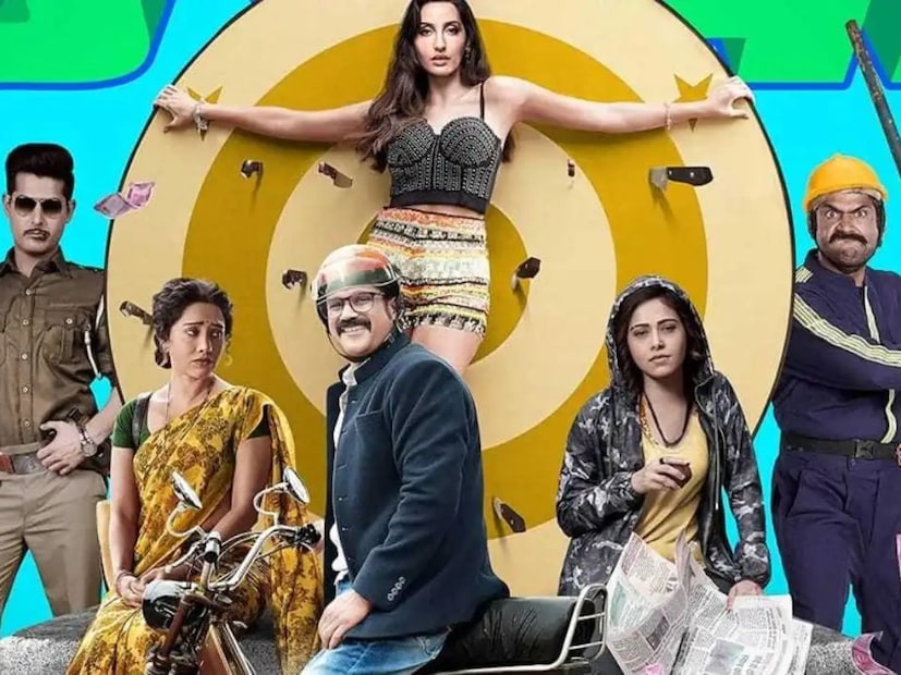  उफ्फ ये सियापा : 'उफ्फ ये सियापा' हा एक सायलेंड कॉमेडी थ्रिलर चित्रपट आहे. या चित्रपटात सोहम शाह, नुसरत भरुचा, नोरा फतेही, ओमकार कपूर आणि शारिब हाशमी हे कलाकार महत्त्वाच्या भूमिकेत आहेत. 5 सप्टेंबर 2025 रोजी हा चित्रपट सिनेमागृहात प्रदर्शित झाला होता. आता हा चित्रपट ओटीटीवर रिलीज होत आहे. 31 ऑक्टोबरला हा चित्रपट नेटफ्लिक्सवर रिलीज होत आहे.