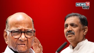 राज्यातील पहिल्या नगराध्यक्ष पदाच्या उमेदवाराची घोषणा, राष्ट्रवादी पवार गटाने कोणाला दिली संधी?