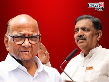 राज्यातील पहिल्या नगराध्यक्ष पदाच्या उमेदवाराची घोषणा, राष्ट्रवादी पवार गटाने कोणाला दिली संधी? राज्यातील पहिल्या नगराध्यक्ष पदाच्या उमेदवाराची घोषणा, राष्ट्रवादी पवार गटाने कोणाला दिली संधी?