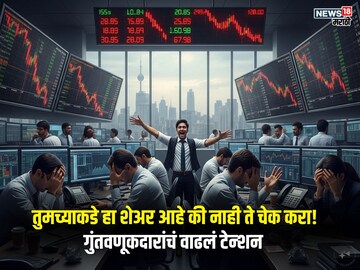 News18