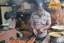 सोलापुरातील इथल्या शिक कढईची चवच न्यारी, खवय्यांची खाण्यासाठी असते मोठी गर्दी, तुम्ही दिलीये का भेट?