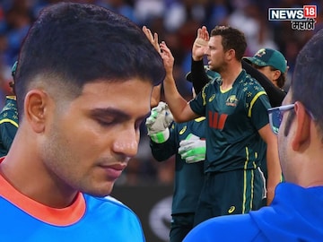 Shubman Gill first over Drama Shubman Gill first over Drama