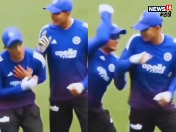 Shubman Gill hits Abhishek Sharma Fight Video Shubman Gill hits Abhishek Sharma Fight Video