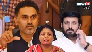 Shushma Andhare Ask to resign Yogesh Kadam 