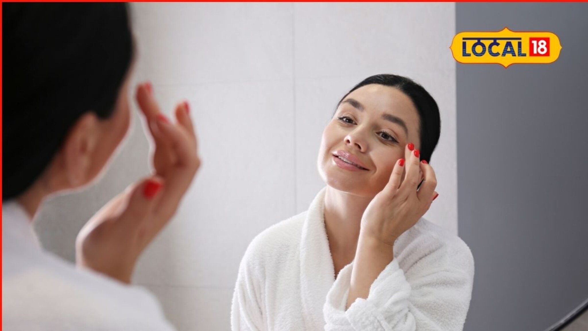 त्वचा सतत कोरडी पडते? आहारात समावेश करा हे तूप, दिसेल तजेलदार