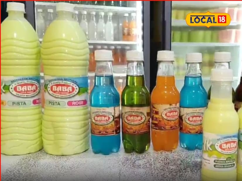 सुरुवातीला या ठिकाणी फक्त लिंबू सोडा आणि साधा सोडा मिळत होता. आज जवळपास 12 ते 15 सोड्याचे फ्लेवर मास बच्चेभाई यांच्याकडे पिण्यासाठी उपलब्ध आहेत. पुदिना सोडा, जिरा सोडा, लेमन सोडा, अद्रक सोडा, जलजिरा सोडा विक्रीसाठी उपलब्ध आहेत. तसेच त्यांनी दुधापासून मिल्कशेक, रोज मिल्क, बदाम मिल्कशेक, दुधापासून बनवलेली मावा रबडी देखील या ठिकाणी मिळत आहे.