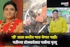 लग्न सोहळ्याहून घरी परतताना नियतीनं घात केला, पतीच्या डोळ्यांदेखत पत्नीचा मृत्यू