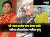 लग्न सोहळ्याहून घरी परतताना नियतीनं घात केला, पतीच्या डोळ्यांदेखत पत्नीचा मृत्यू