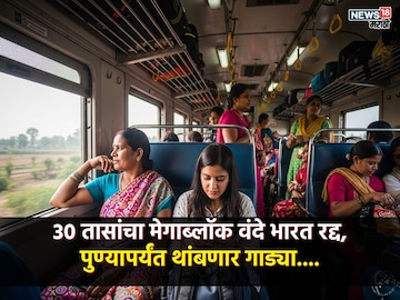 News18
