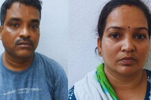 भिशीच्या नावाखाली नागरिकांना कोट्यवधीचा चुना, सोलापुरच्या जोडप्याला अटक