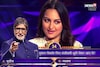 KBC : रामायणाच्या 'या' सोप्या प्रश्नाचं उत्तर देऊ शकली नाही सोनाक्षी सिन्हा