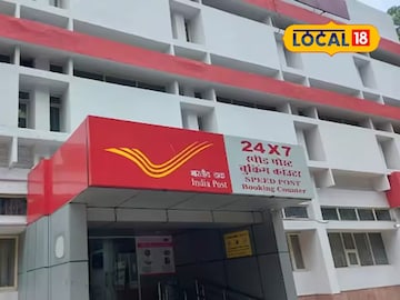 Indian Post: स्पीड पोस्ट महागलं! विद्यार्थ्यांना मात्र सवलत, कसे असतील नवीन दर?