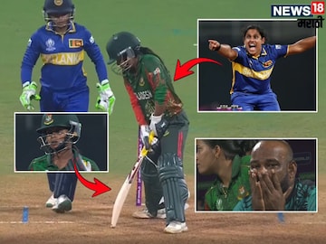 Sri lanka women vs Bangladesh women 