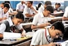 पुढील शैक्षणिक वर्षापासून चौथी-सातवीच्या विद्यार्थ्यांसाठी शिष्यवृत्ती परीक्षा