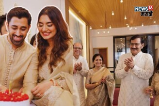 सुदेश भोसलेंच्या लेकीने 'या' अभिनेत्यासोबत गुपचूप उरकला साखरपुडा!  PHOTO