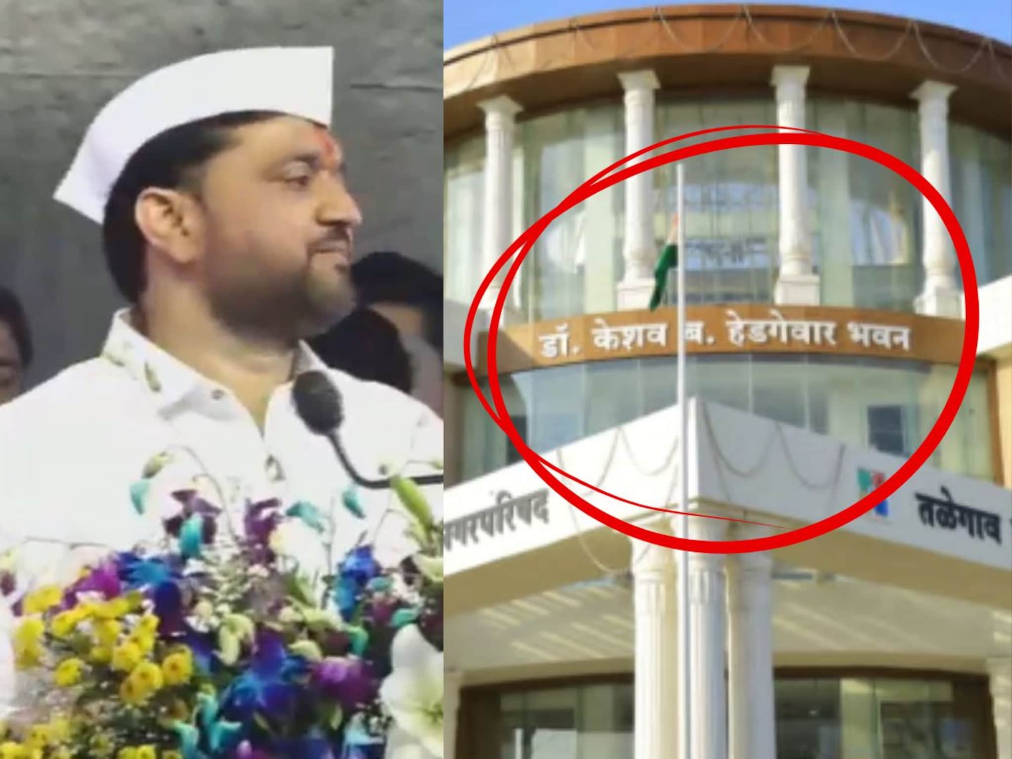 "राष्ट्रवादीचा आमदार असूनही नगरपरिषदेला नाव केशव बळीराम हेडगेवार दिले कारण..."