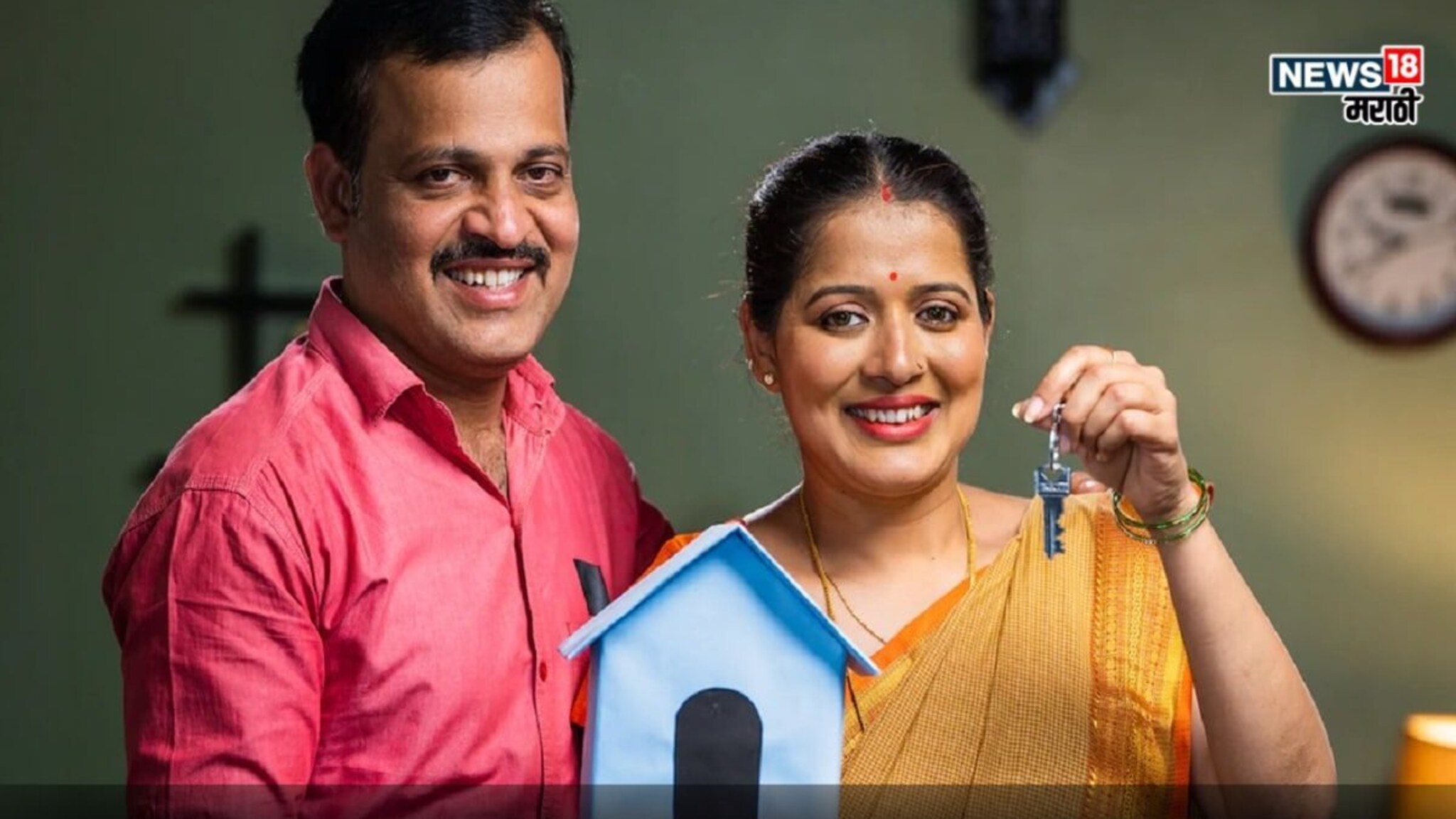 Salary Tips: 10000000 रुपयांचं घर घेण्यासाठी मिनिमम सॅलरी किती असायला हवी?