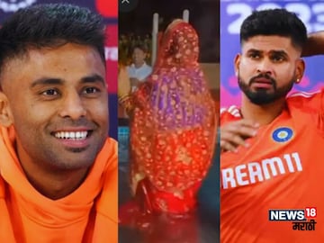 Suryakumar Yadav Mother Video Suryakumar Yadav Mother Video