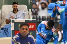 Shreyas Iyer : 'देवाने साथ दिली म्हणून...', श्रेयस अय्यरच्या प्रकृतीवर सूर्यकुमारने घेतली प्रेस कॉन्फरेन्स, म्हणाला 'क्रिकेटमध्ये खूप रेअर...'