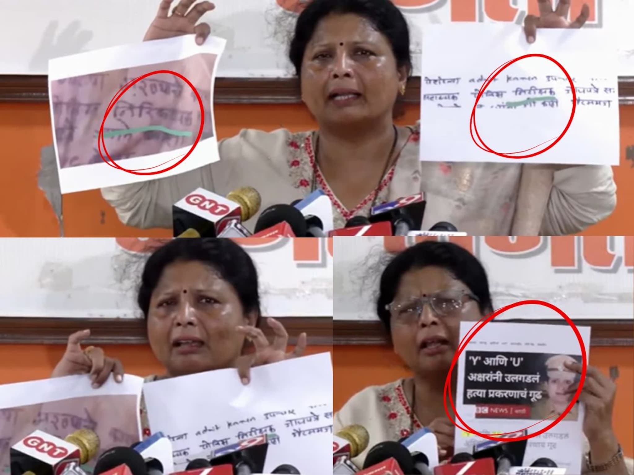 फलटण डॉक्टर प्रकरणात आतापर्यंतचा सर्वात मोठा दावा, हातावरील एका शब्दाने केस फिरणार? अंधारेंकडून बिद्रे केसचा दाखला