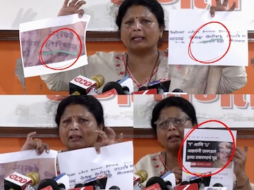 सुषमा अंधारे  सुषमा अंधारे