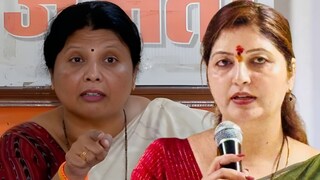 सुषमा अंधारे-रुपाली चाकणकर