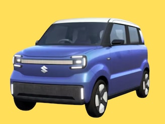 Maruti Wagon R आता विसरा, तिच्यापेक्षा आली छोटी Car, लूक पाहून पडाल प्रेमात!