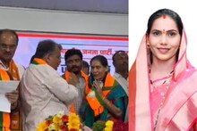 रांजणगाव गणपती: करोडो रुपयांची जमीन हडपल्याचा गुन्हा असलेल्या स्वाती पाचुंदकर भाजपमध्ये!