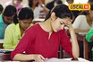 राज्यात 1700 तलाठी पदे भरणार, अर्ज करण्याची नेमकी तारीख काय?