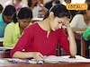 राज्यात 1700 तलाठी पदे भरणार, अर्ज करण्याची नेमकी तारीख काय?