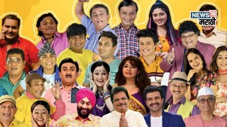 'तारक मेहता' मध्ये पुन्हा ट्विस्ट 'तारक मेहता' मध्ये पुन्हा ट्विस्ट