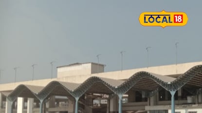 Targhar Railway Station: नवी मुंबईत उभं राहिलं सर्वात अत्याधुनिक लोकल स्टेशन, विमानतळाला मिळणार कनेक्टिव्हिटी Targhar Railway Station: नवी मुंबईत उभं राहिलं सर्वात अत्याधुनिक लोकल स्टेशन, विमानतळाला मिळणार कनेक्टिव्हिटी