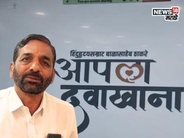 'आपल्या दवाखाना'मध्ये साड्यांचे दुकान, ठाण्यात भाजप आक्रमक,  शिंदे गटाविरोधात नवा संघर्ष?  'आपल्या दवाखाना'मध्ये साड्यांचे दुकान, ठाण्यात भाजप आक्रमक,  शिंदे गटाविरोधात नवा संघर्ष?